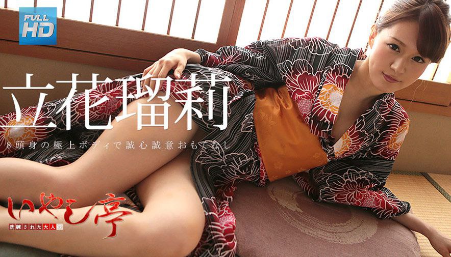 406FTHT-113 ヨダレだらだらでセルフイラマ巨乳白ギャル妻ゆき(21)